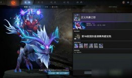 天帝皮肤爆料最新版下载,最新版下载抢先体验，华丽变身尽在指尖