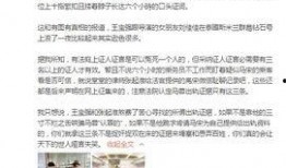 娱乐新闻爆料图片大全集,海量爆料图片大集合