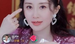 演员爆料直播视频,幕后故事与真实情感大曝光