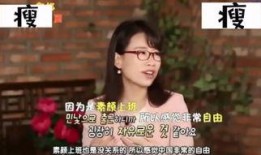 女史在线观看