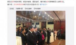 京交在线观看,揭秘线上交易新体验