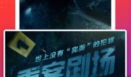 香水棋盘爆料视频大全下载