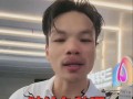 嘴哥最早结婚爆料视频播放,揭秘明星婚姻背后的故事
