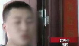 山东小伙爆料事件视频完整版,视频完整版揭露惊人真相
