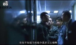 狗咬狗在线观看,一场残酷的生存较量