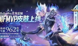 澜逐花归海爆料视频王者荣耀,王者荣耀幕后故事大曝光