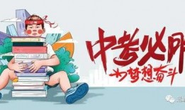 丰昌说书爆料最新消息视频,最新爆料视频内容抢先看