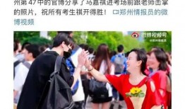 二公主最新爆料网站下载,网站下载背后的惊人真相