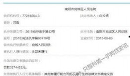 转转员工离职爆料最新,内部问题频发，离职潮背后的真相