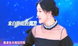 徐熙媛爆料自己视频大全,我的私密视频大盘点
