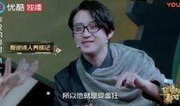 搞笑视频坤坤爆料全集免费观看,搞笑视频幕后花絮大揭秘