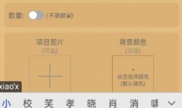 pubgm手册爆料最新,揭秘游戏新内容与更新亮点