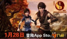 画江湖灵主在线观看,探寻神秘灵力的奇幻之旅