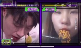 九江抖音爆料事件视频,真相与争议交织的短视频风波