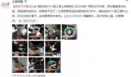 西安爆料网红事件视频,揭秘背后真相与争议