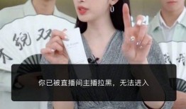 演员爆料直播视频,幕后故事与真实情感大曝光