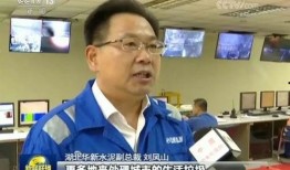 黄石今日爆料消息新闻联播,新闻联播聚焦重大新闻事件