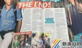 爆料小贝视频大全下载,下载珍藏瞬间