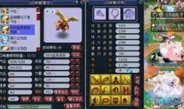 老王爆料幻神视频下载,老王独家爆料带你领略神秘下载技巧