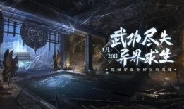 最新爆料逆水寒,揭秘古风江湖背后的技术奥秘与制作匠心