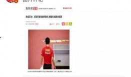 临沂娱乐圈爆料事件,揭秘背后真相与人物纠葛