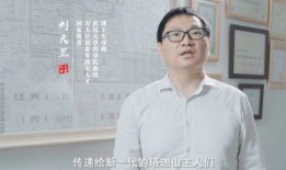 武大爆料张雪峰视频,揭秘教育行业真相