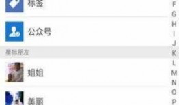 免费吃瓜群微信群号