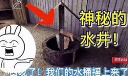 娱乐吃瓜密室逃脱小说在线阅读,娱乐吃瓜背后的惊悚真相