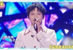 娱乐八卦爆料吃瓜刘宇宁,揭秘吃瓜背后的真相