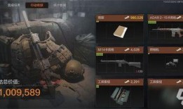 暗区突围最新游戏模式爆料,挑战极限，勇闯未知领域！