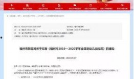 海都新闻爆料电话查询网,揭秘新闻线索获取新途径