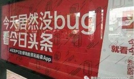 延安抖音爆料最新消息今天,今日热点事件速览！”