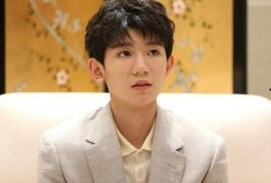 吃瓜娱乐王源完整版