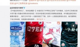 孟老板最新爆料消息,最新爆料事件全解析