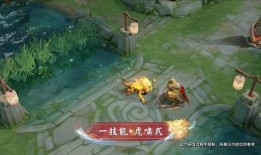 裴擒虎最新爆料视频下载,技能升级与神秘新机制曝光