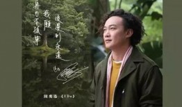 陈奕迅回港爆料视频大全,揭秘娱乐圈幕后真相