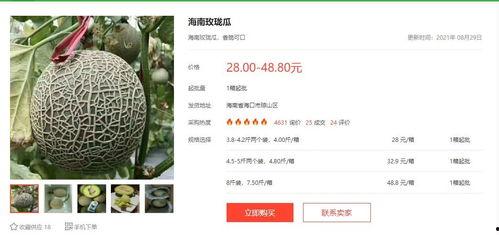 娱乐718吃瓜网入口,独家爆料，娱乐圈幕后真相大曝光！