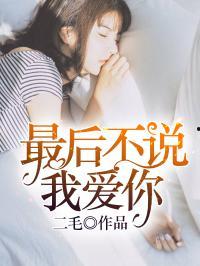 吃瓜娱乐圈心声小说下载,娱乐圈心声小说下载揭秘